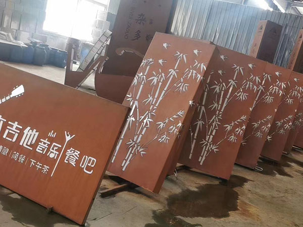 鋼板加工